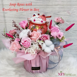 150_soap_flower